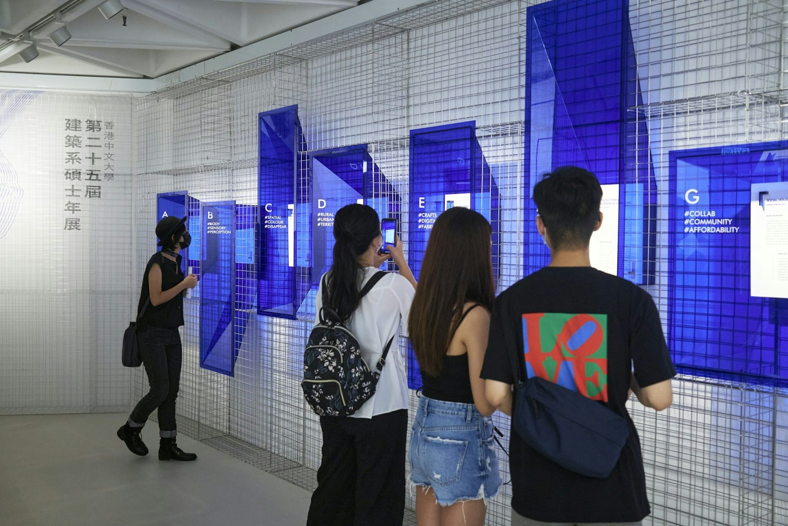 2021 Master of Architecture Graduation Show