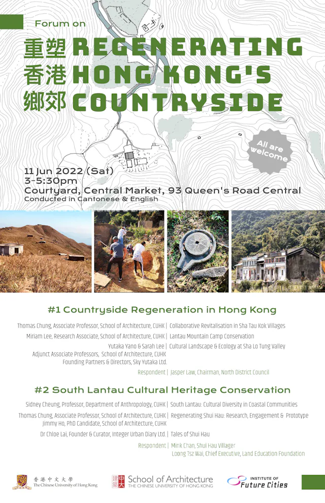 Regenerating Hong Kong’s Countryside Forum