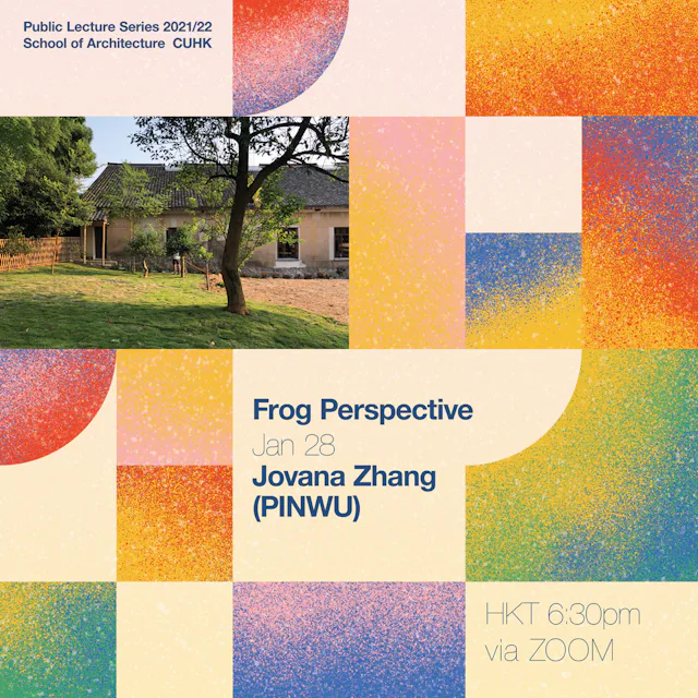 Jovana Zhang: Frog Perspective