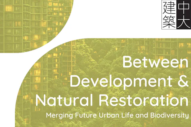 Between Development and Natural Restoration