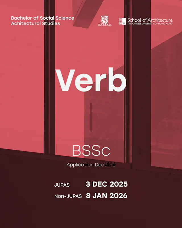 Admission IG 26 27 BS Sc 1