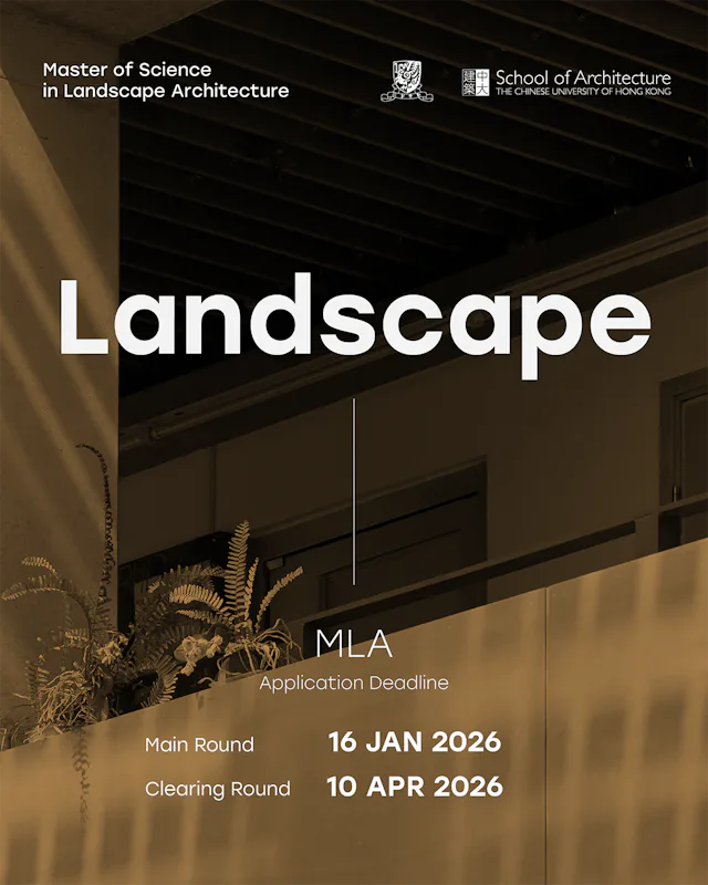 Admission IG 26 27 MLA 1 B