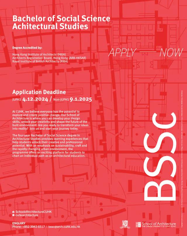 Bachelor of Social Science (Architectural Studies) - Online admission details for 2024-2025, offering global access to architectural education for aspiring students.
