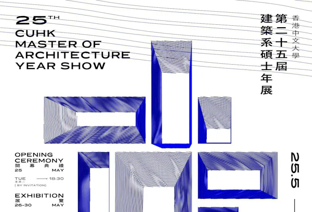 2021 Master of Architecture Graduation Show