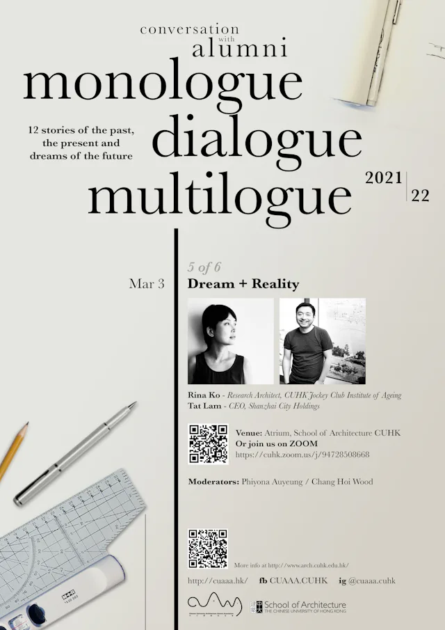 Conversations with Alumni 2021-22 – Rina Ko & Tat Lam: Dream + Reality