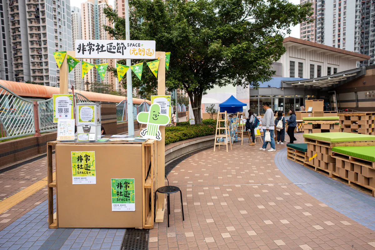 "Space+" Programme: A Collaboration with Very Hong Kong