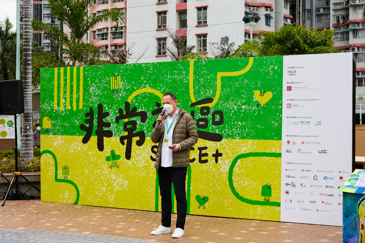 "Space+" Programme: A Collaboration with Very Hong Kong