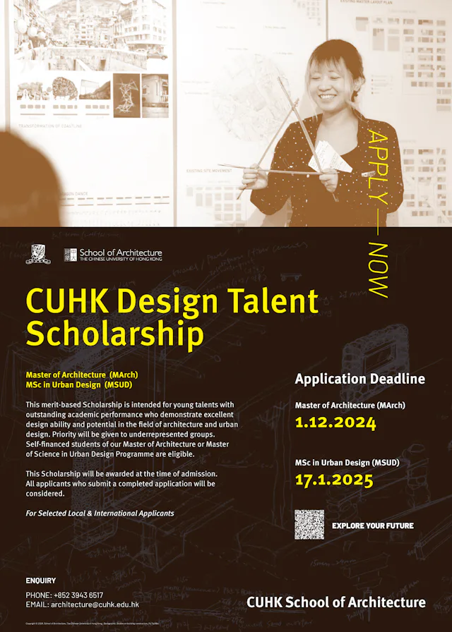 Master of Architecture (MArch) - Poster for the 2024-2025 Design Talent showcase, inviting new students to explore creativity in architectural design.