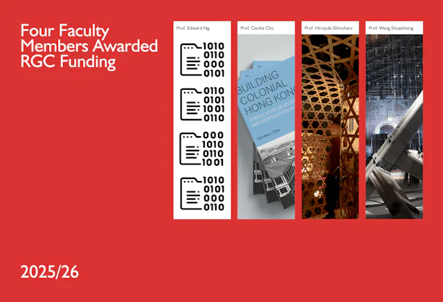 Four Faculty Members Awarded RGC Funding 2025/26