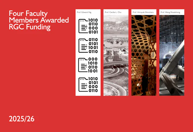Four Faculty Members Awarded RGC Funding 2025/26