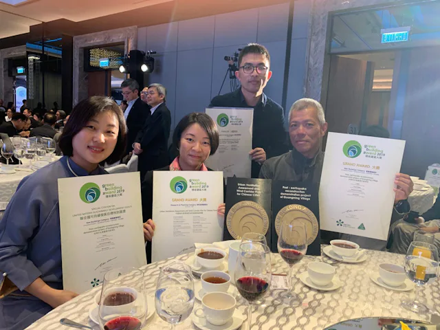 Green Building Award 2019 Edward2