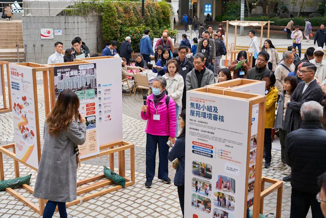 "Hou2 Living Gallery@City One Shatin" wins at the World Ageing Festival 2024