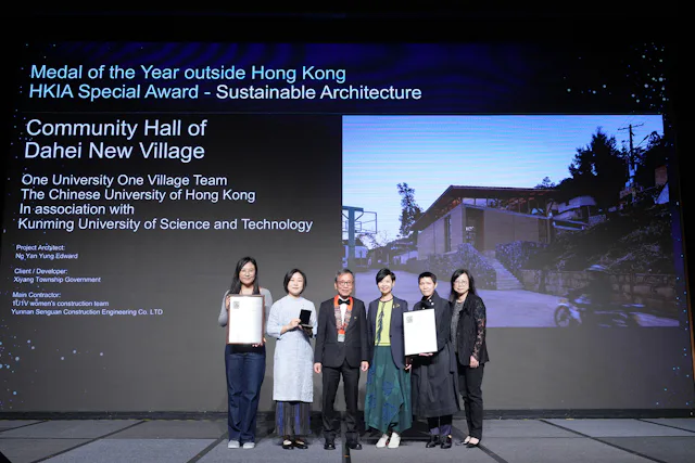 1U1V Team Wins the 2024 Hong Kong Institute of Architects Annual Award