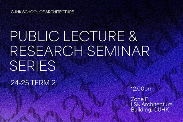 Public Lecture & Research Seminar Series 2024-25 Term 2 – The Difference That Makes a Difference