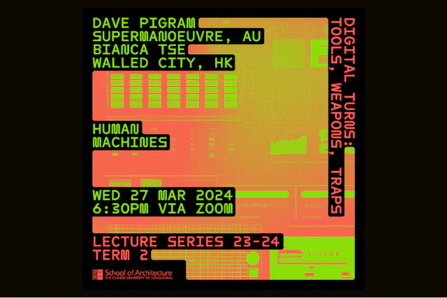 Lecture Series 2023-24 Term 2: Human Machines