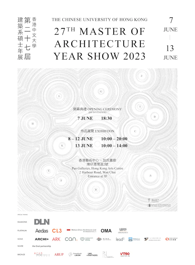 M Arch Grad Show Online Site