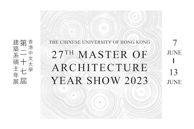 2023 Master of Architecture Graduation Show