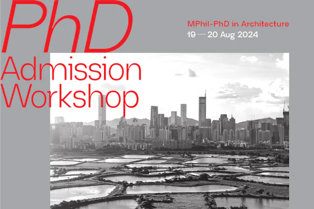 PhD Admission Workshop 2024