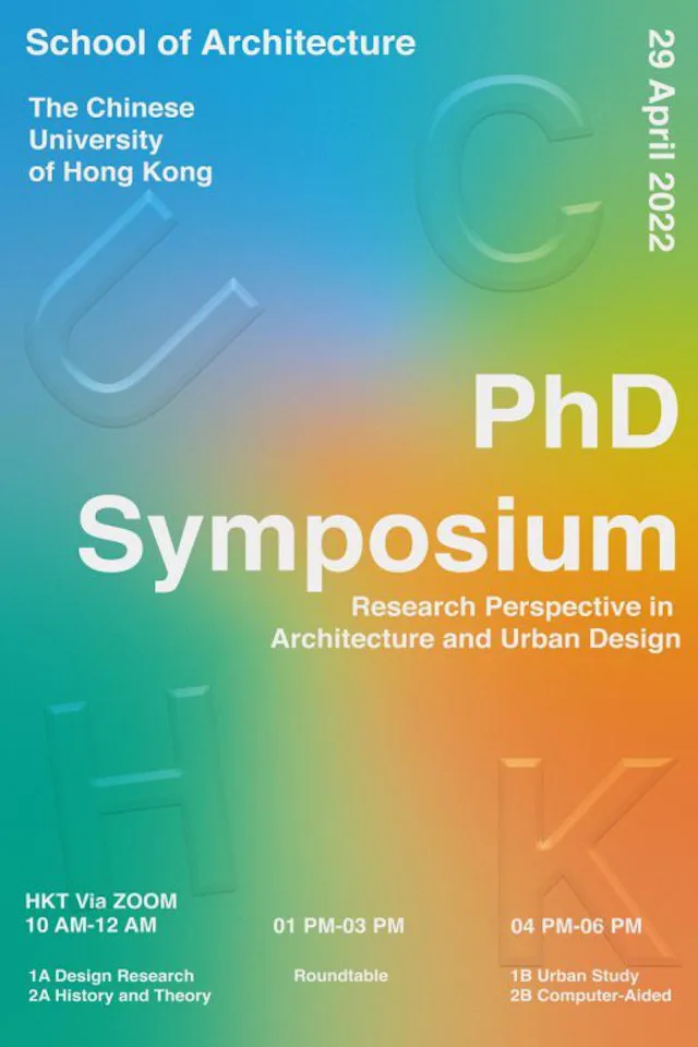 PhD Symposium 2022