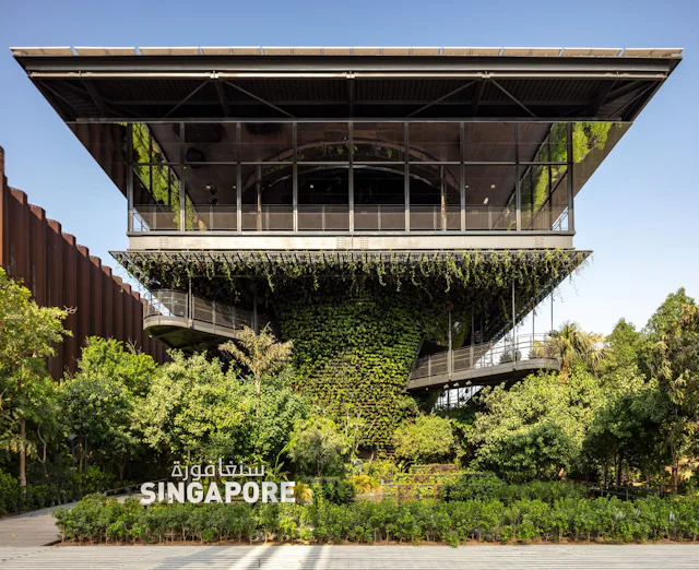 Singapore Pavilion Singapore Pavilion Expo 2020 Dubai s