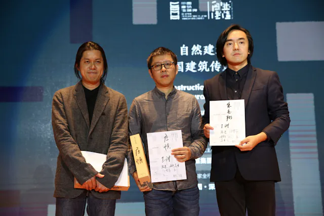 Prof. Zhu Jingxiang receives two China Architecture Media Awards