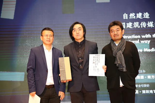 Zhu Jingxiang China Architecture Media Awards4