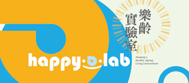 Happyageinglabposter1