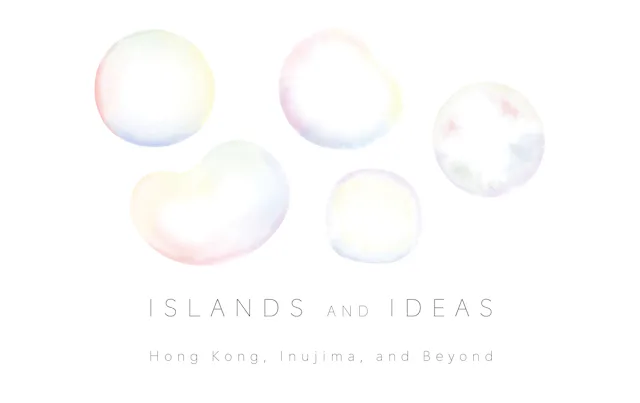 Islands and ideas poster web