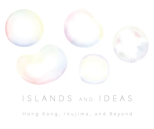 Islands and Ideas