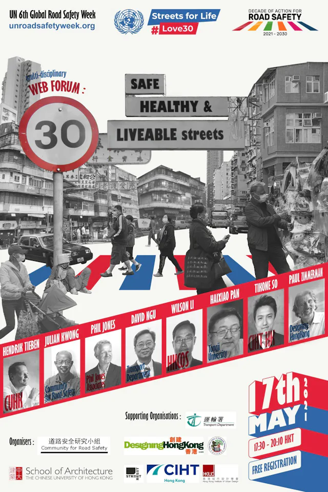 30 km/h: For Safe, Healthy and Liveable Streets Web Forum