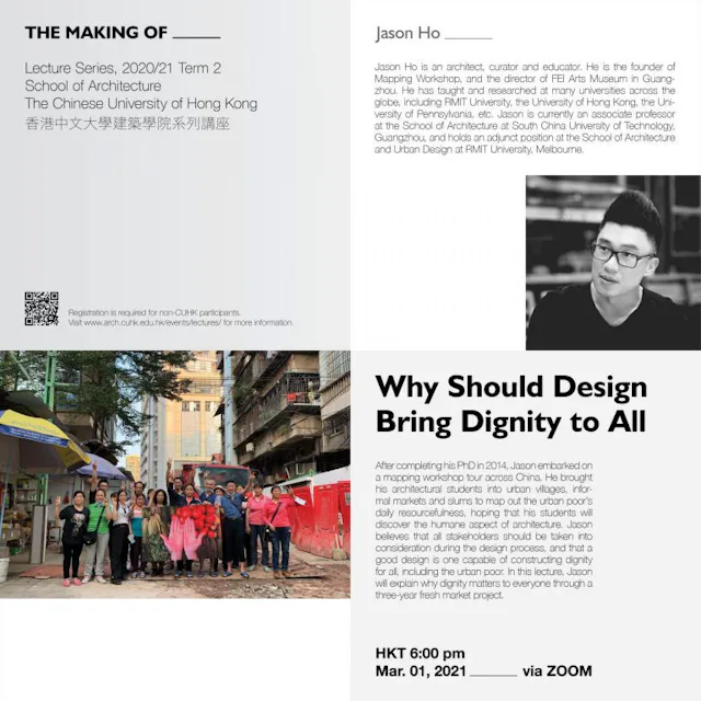 Jason Ho: Why Should Design Bring Dignity to All?