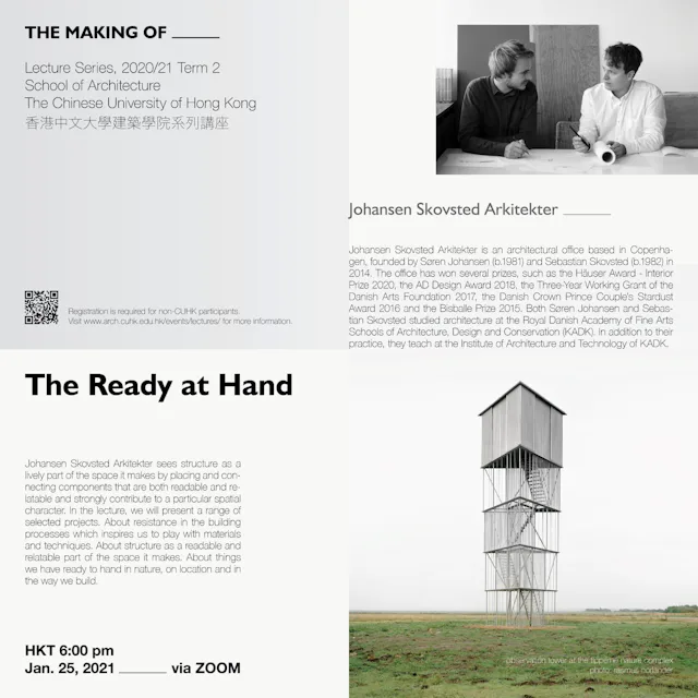 Johansen Skovsted Arkitekter: The Ready at Hand